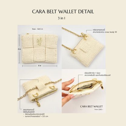 Cara belt wallet - Powder color