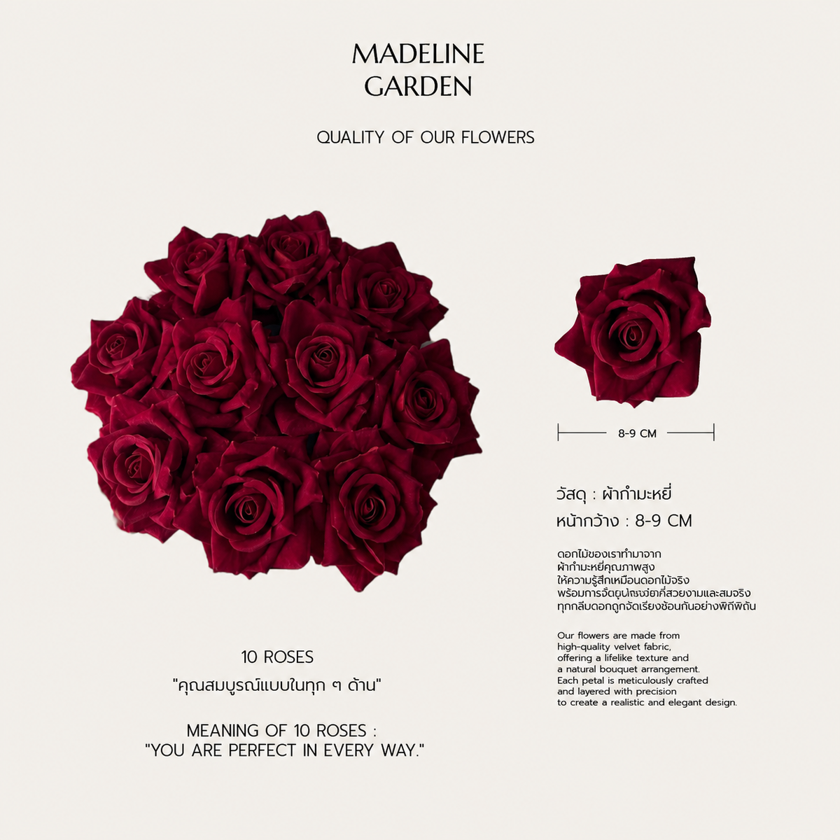 MADELINE GARDEN quality of flowers, 10 roses